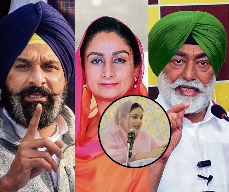 CM Mann ਦੀ ਪਤਨੀ ਡਾ. ਗੁਰਪ੍ਰੀਤ ਕੌਰ ਵੱਲੋਂ ਮਜੀਠੀਆ, ਹਰਸਿਮਰਤ ਬਾਦਲ ਅਤੇ ਖਹਿਰਾ ਖ਼ਿਲਾਫ਼ ਮਾਣਹਾਨੀ ਦਾ ਕੇਸ ਦਰਜ