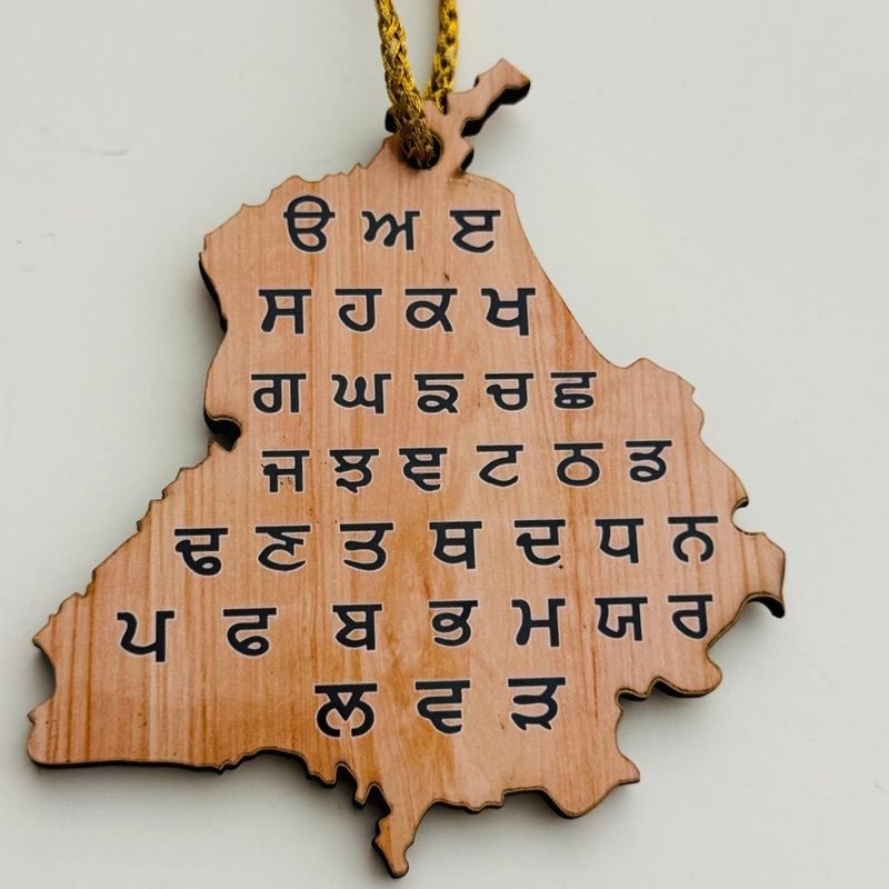 ਆਰਮੀ ਸਕੂਲਾਂ ਵਿੱਚ ਪਹਿਲਾਂ ਵਾਂਗ ਪੜ੍ਹਾਈ ਜਾਵੇਗੀ ਪੰਜਾਬੀ